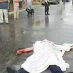 Officer Down - Another Juarez Police Officer victim of the drug wars in Cd Juarez